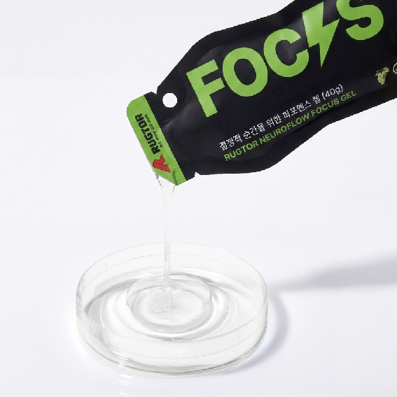 Caffeine-Free Formula